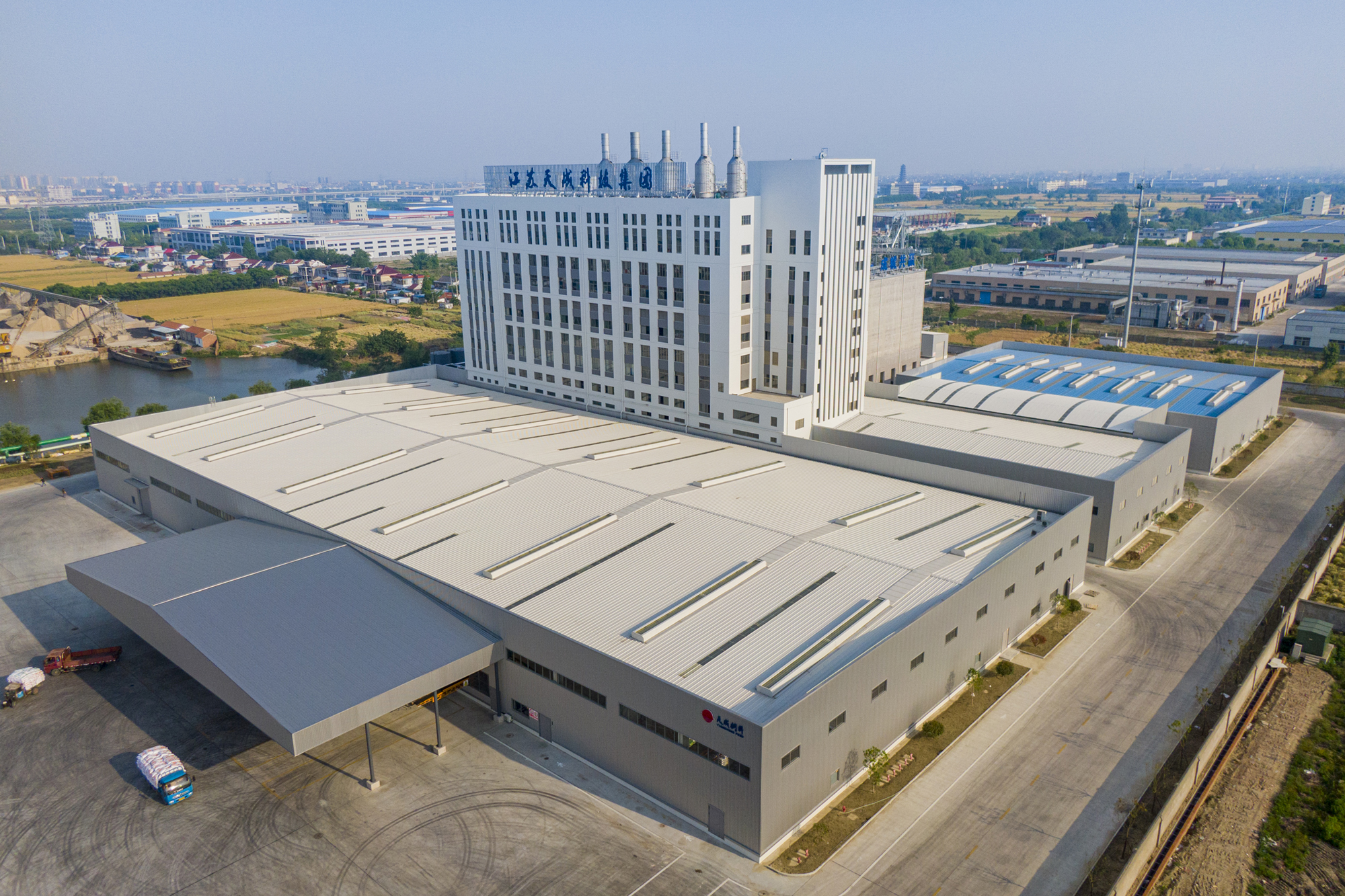 海安市市場(chǎng)監(jiān)管局舉辦“數(shù)智賦能 質(zhì)領(lǐng)未來”公益培訓(xùn)活動(dòng)